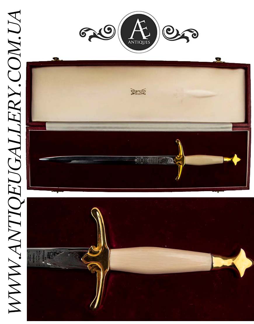 Кортик-Стилет наградной Королевских ВВС