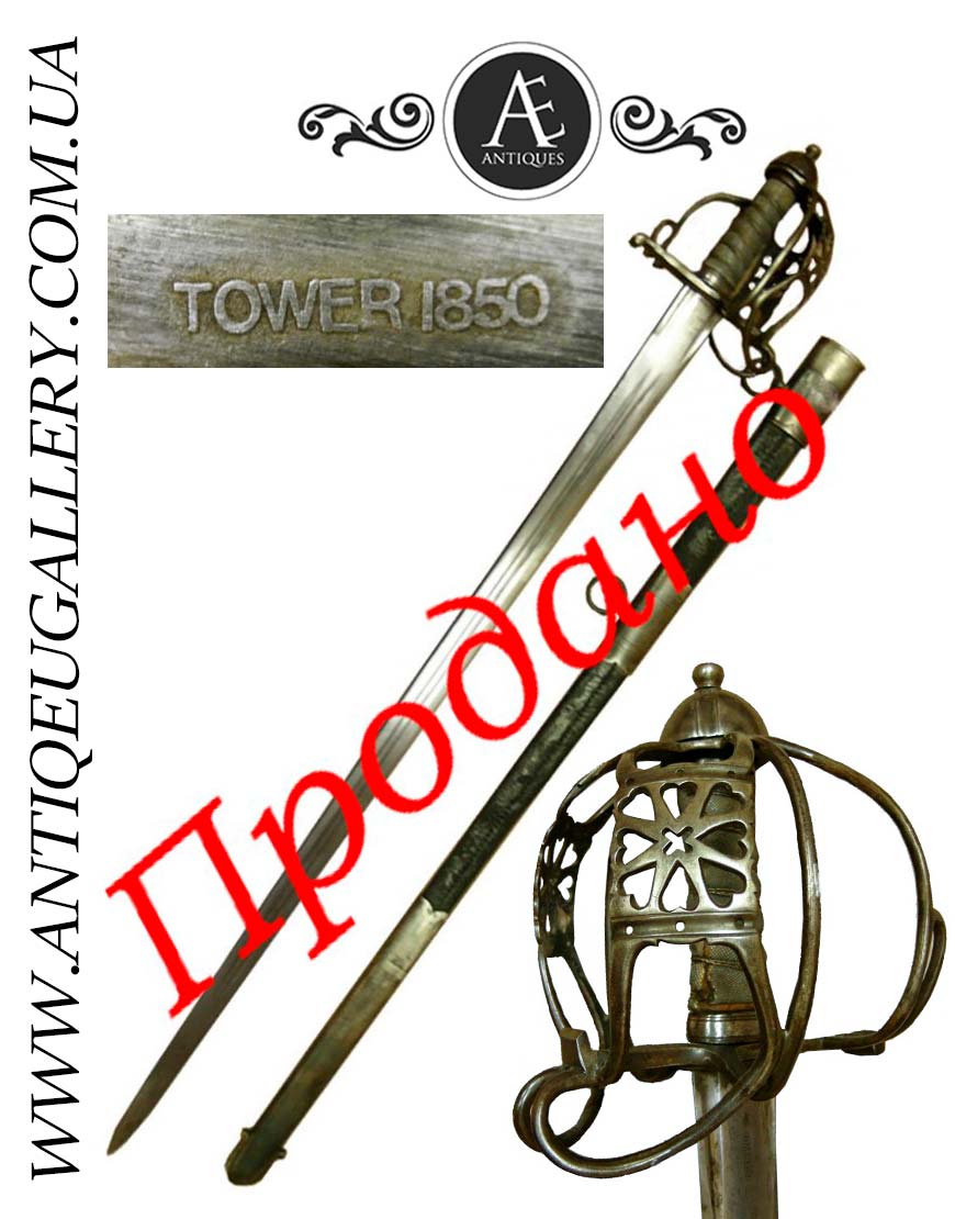 Палаш боевой офицерский Шотландия 1850 года