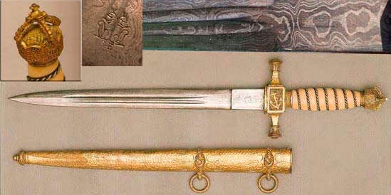 Кортик морской немецкий