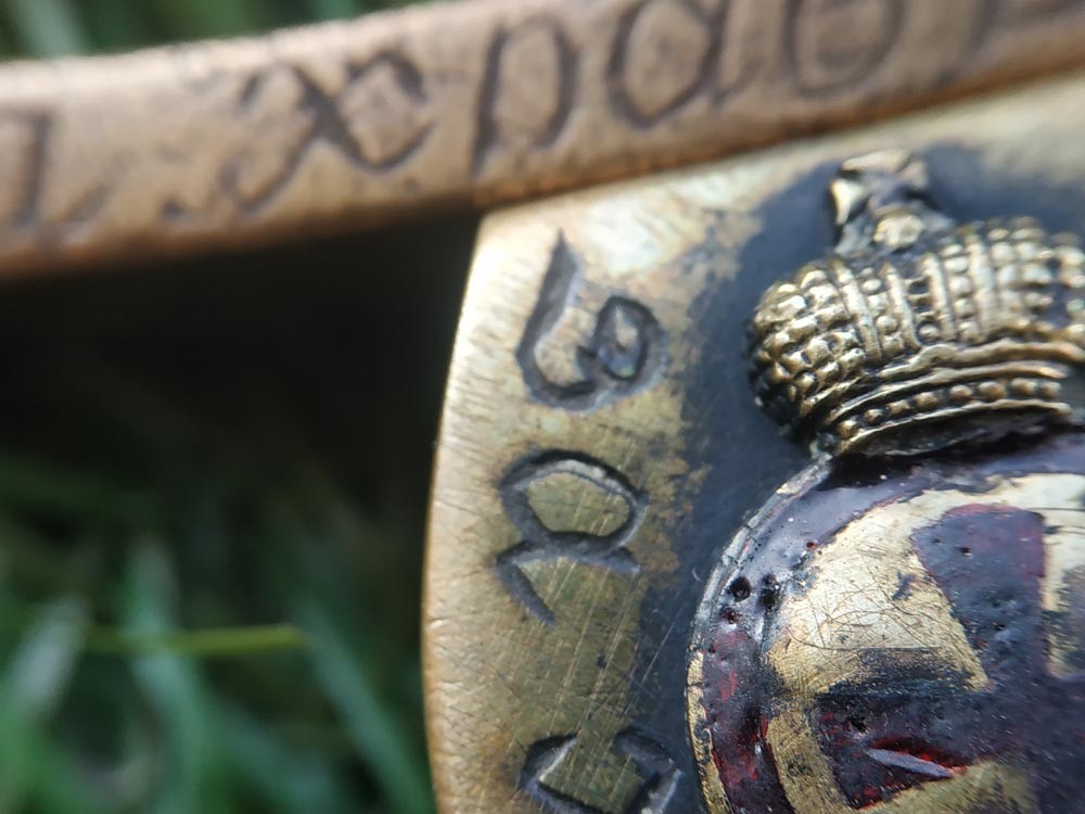 Золотое оружие офицерский морской кортик “За храбрость” образца 1803-1914 гг.