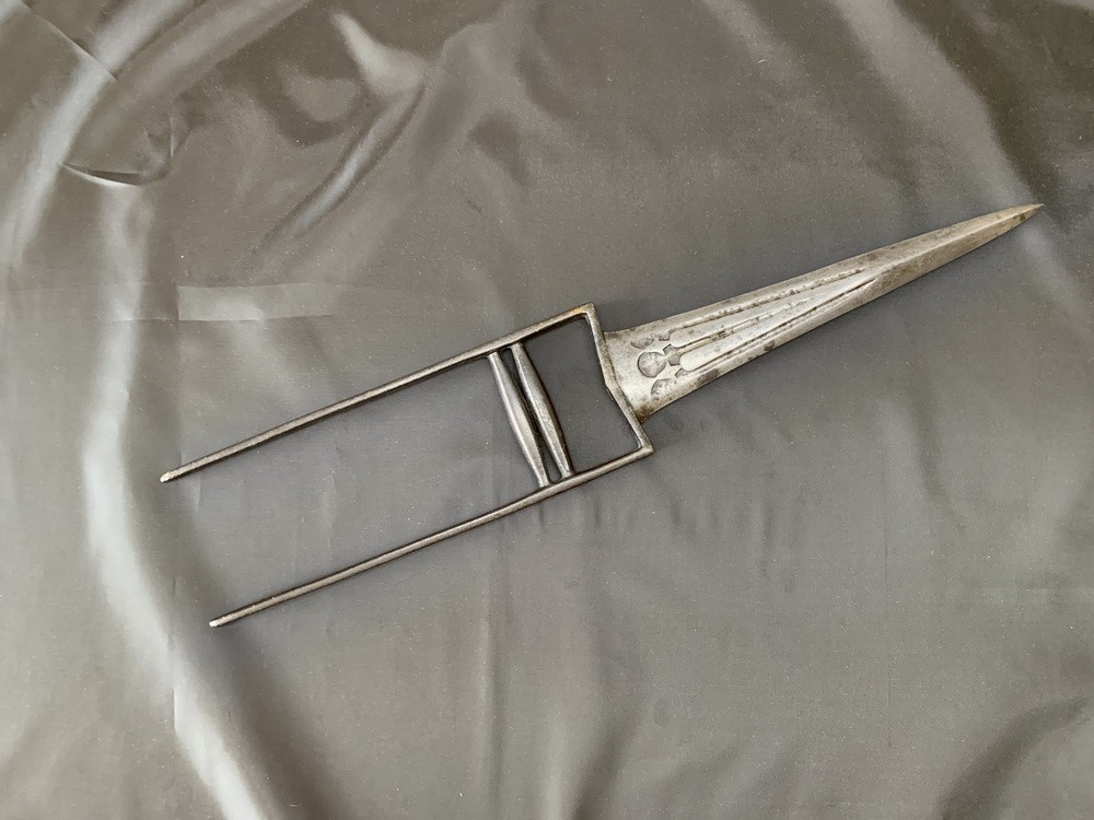 Индийское оружие КАТАР