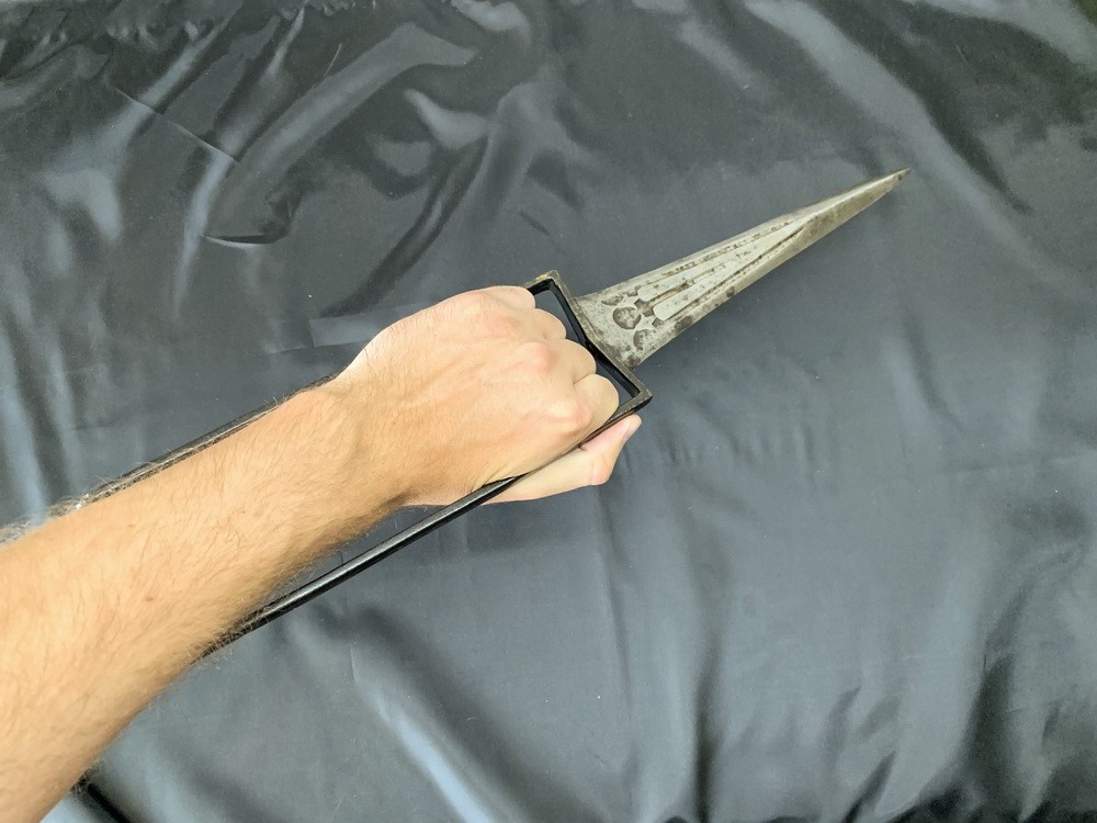 Индийское оружие КАТАР