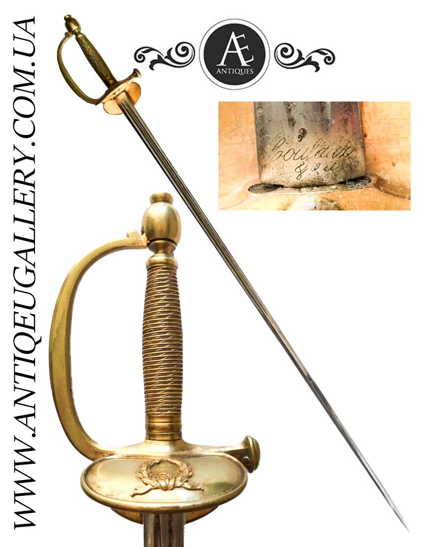 Французская шпага офицеров и унтер-офицеров администрации