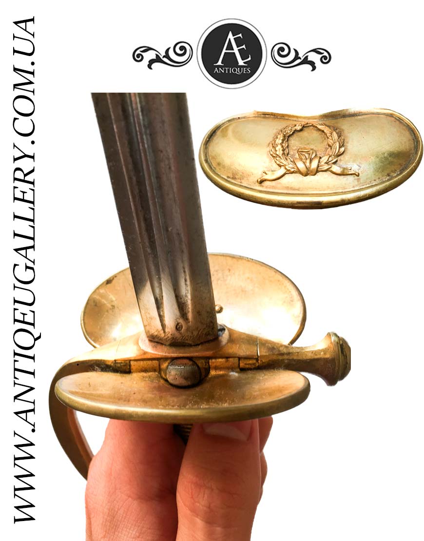 Французская шпага офицеров и унтер-офицеров администрации