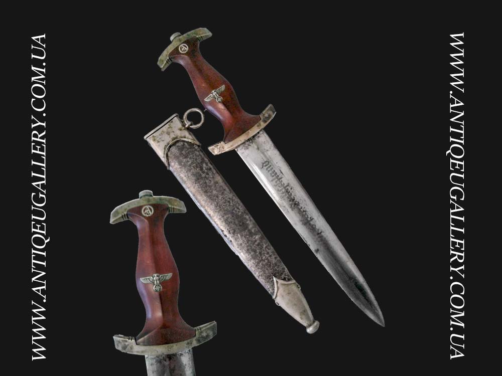 Кинжал третий рейх СА производитель Herbeck & Meyer, Solingen с сертификатом NIEMANN