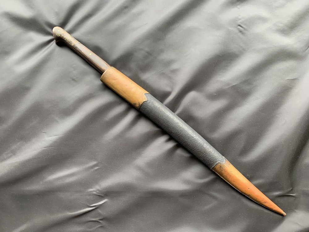 Небольшой Ятаган/ Длинный нож Ятаганного типа. Балканы