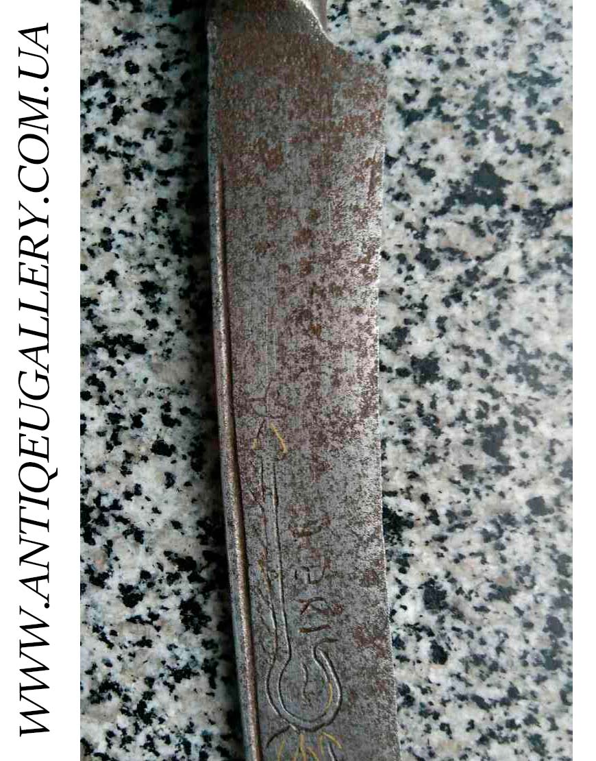 Ятаган Турция, 1826 г.