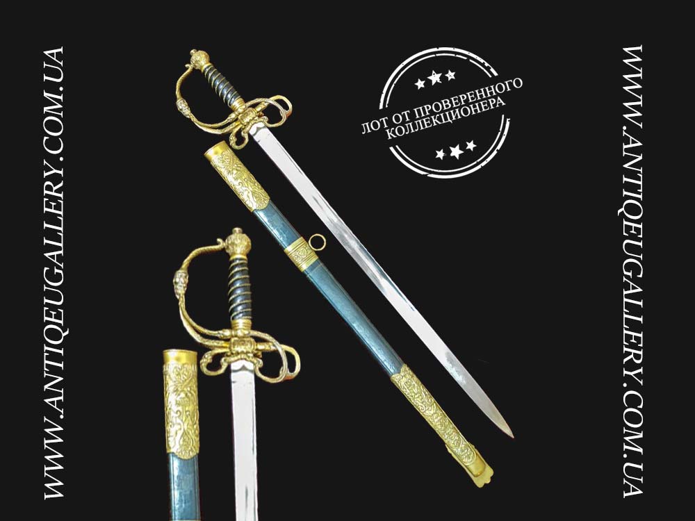 Тесак Австро-венгерский для пожарных служб с датирован: конец XIX века.