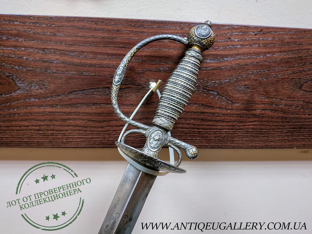 Колишемард (Шпага) Западная Европа начало 18 века