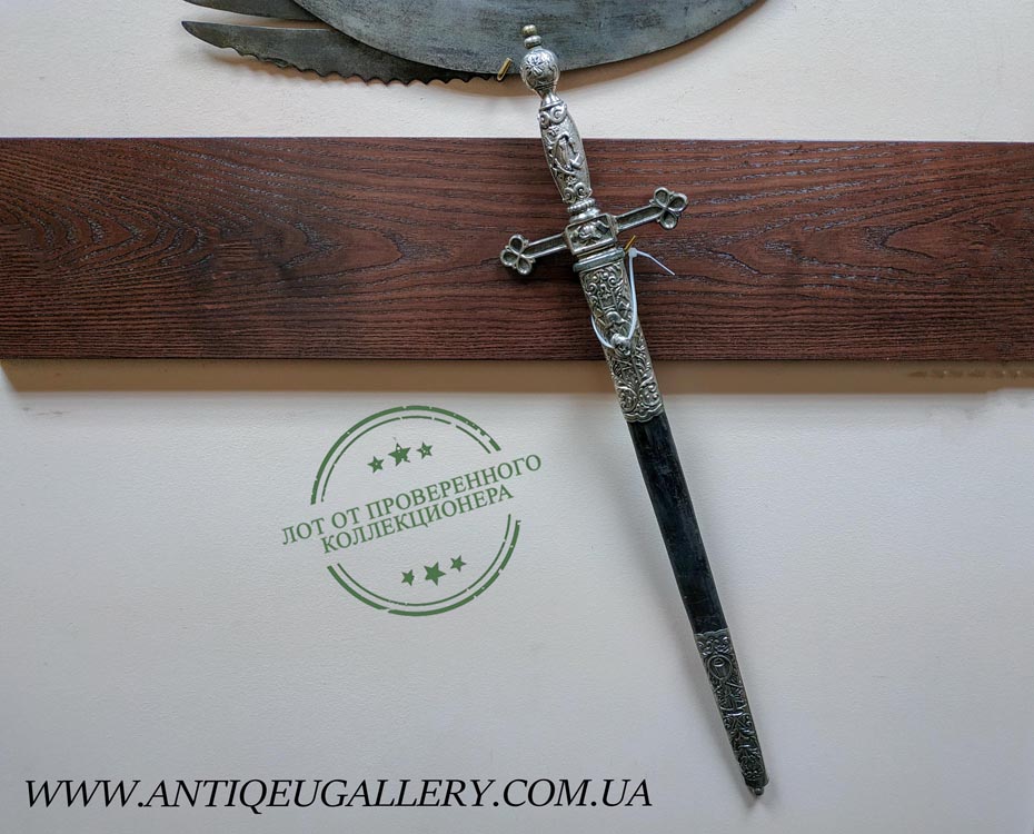 Австрийский пожарный кортик 19 век