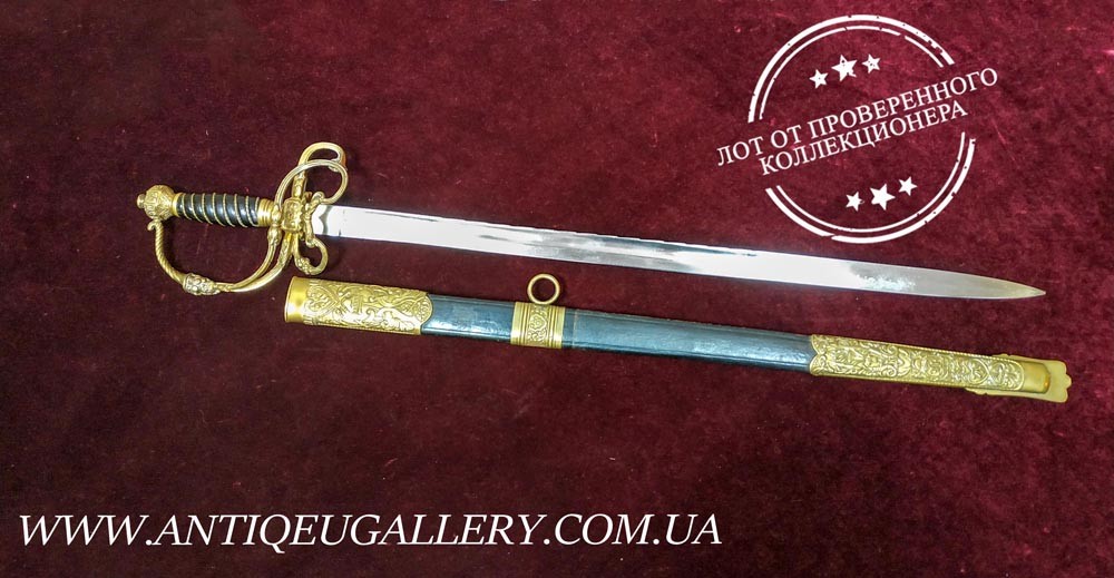 Тесак Австро-венгерский для пожарных служб с датирован: конец XIX века.