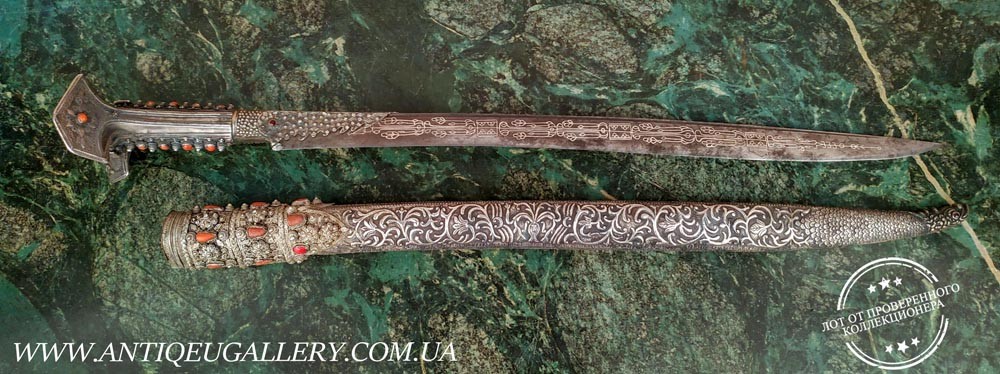 Эксклюзивный Ятаган серебро,кораллы