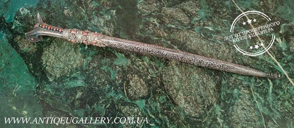 Эксклюзивный Ятаган серебро,кораллы