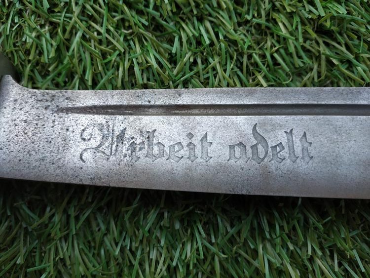 Тесак RAD образца 1934 года Carl Eickhorn Solingen (номерной)