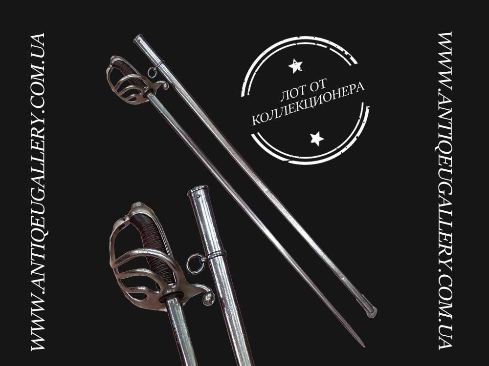 Французский офицерский пехотный палаш образца 1882 года