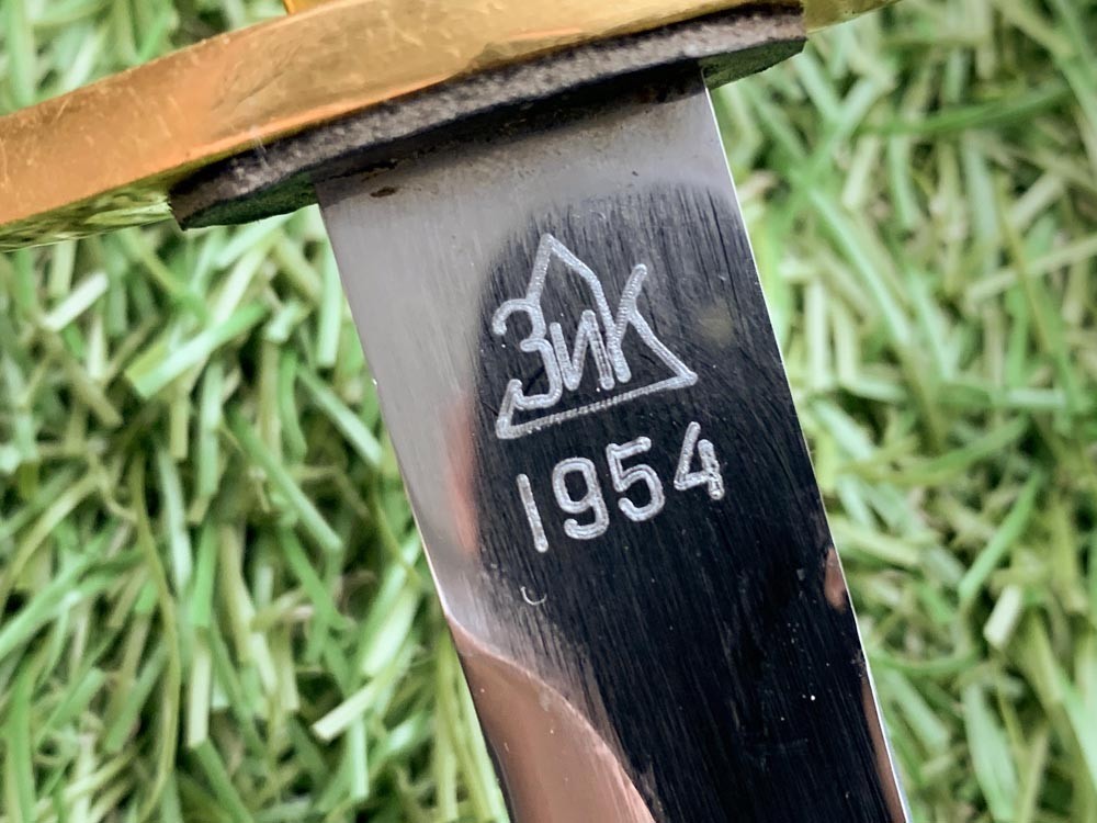 Кортик СССР ВВС образца 1949г. ЗиК 1954 год