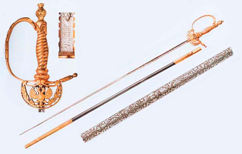 Русская шпага гражданских чиновников образца 1855 года и ее вариации