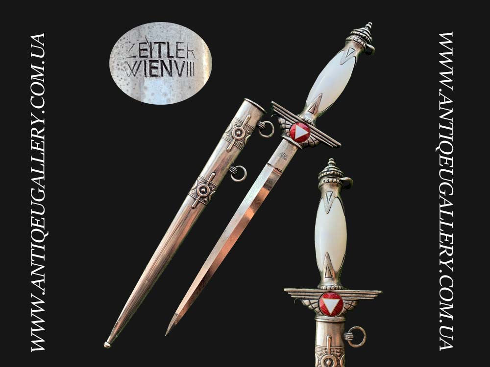 Кортик офицерский военно-воздушных сил Австрии образца 1935 года (Послевоенный)