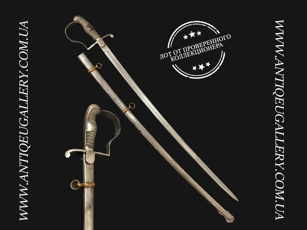 Сабля офицерская  блюхеровского типа, Германия