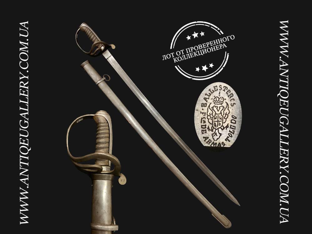 Испанская кавалерийская сабля, производитель FABRICA DEL ARMAS DE TOLEDO