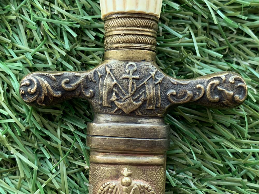 Кортик офицерский морской образца 1849 года, Австрия (Послевоенный).