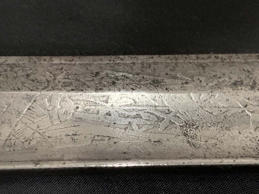 Сабля офицерская блюхеровского типа, Германия