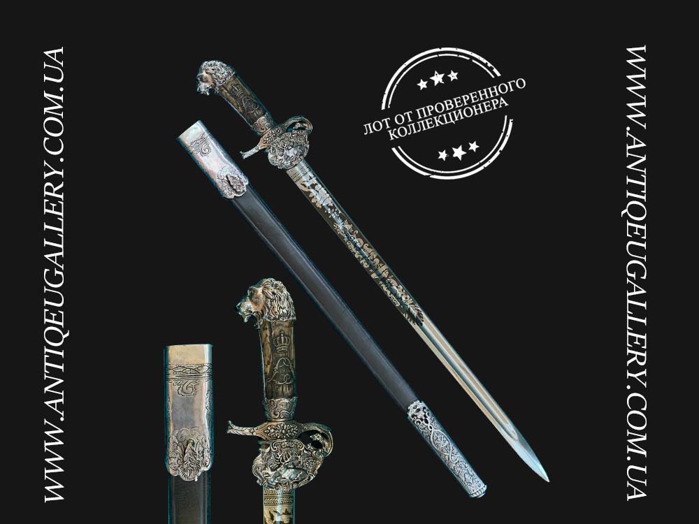 Современная работа Охотничий кинжал в коробке