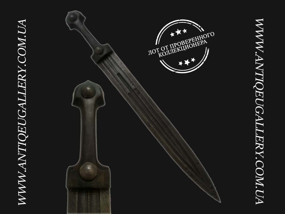 Грузинский кинжал типа Кама 19 век