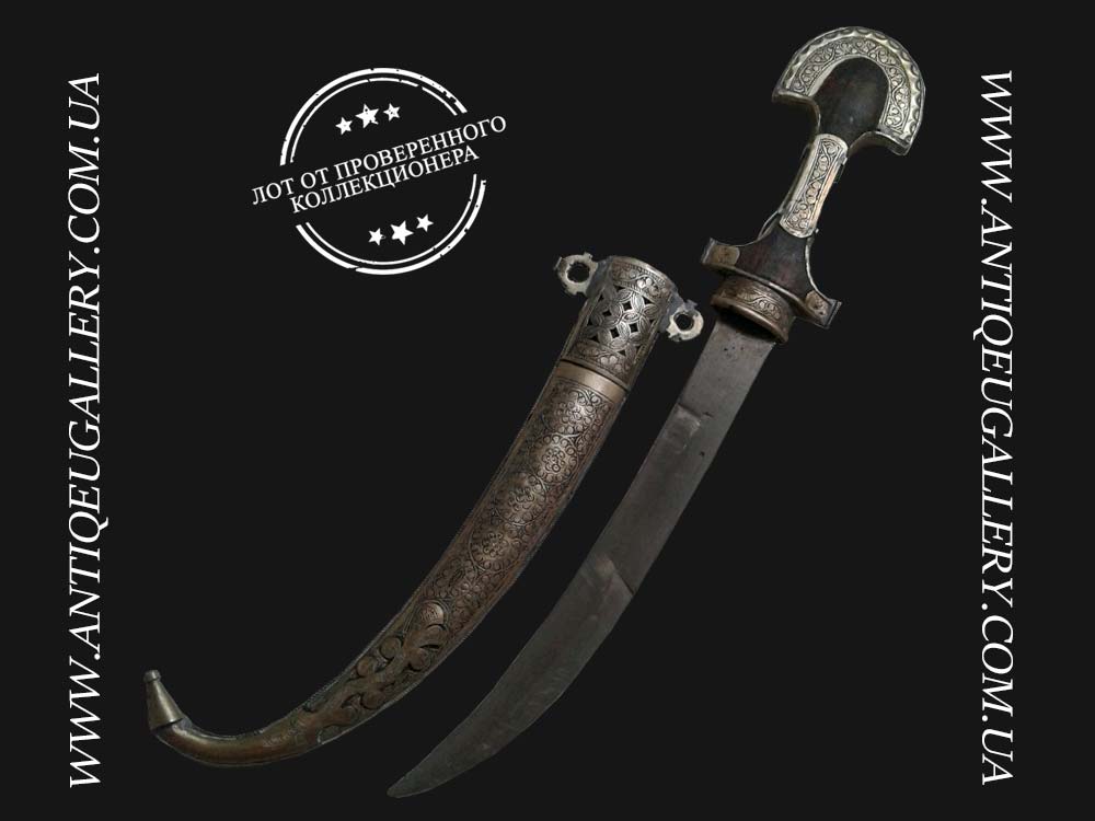 Кинжал Куммия Северная Африка, Марокко начало ХХ века.