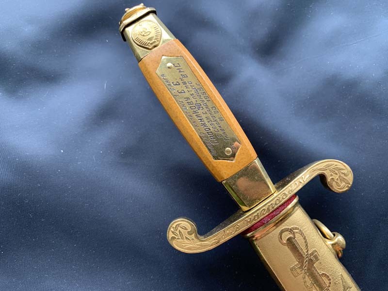 Кортик советский морской офицерский наградной образца 1945 года