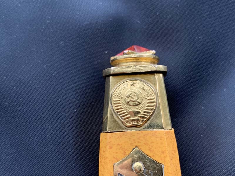 Кортик советский морской офицерский наградной образца 1945 года