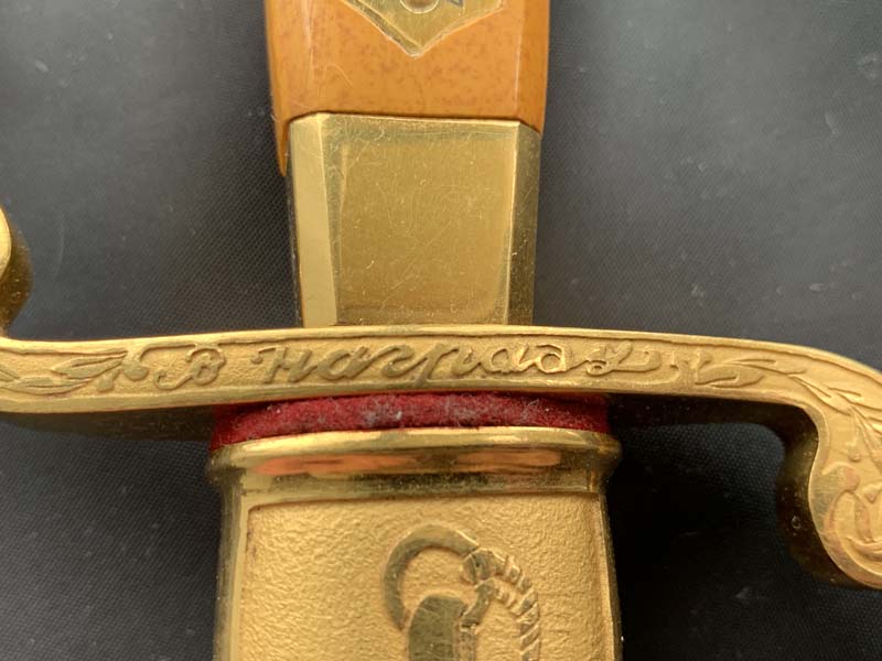 Кортик советский морской офицерский наградной образца 1945 года