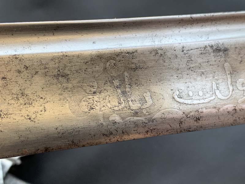 Детская персидская сабля шамшир.