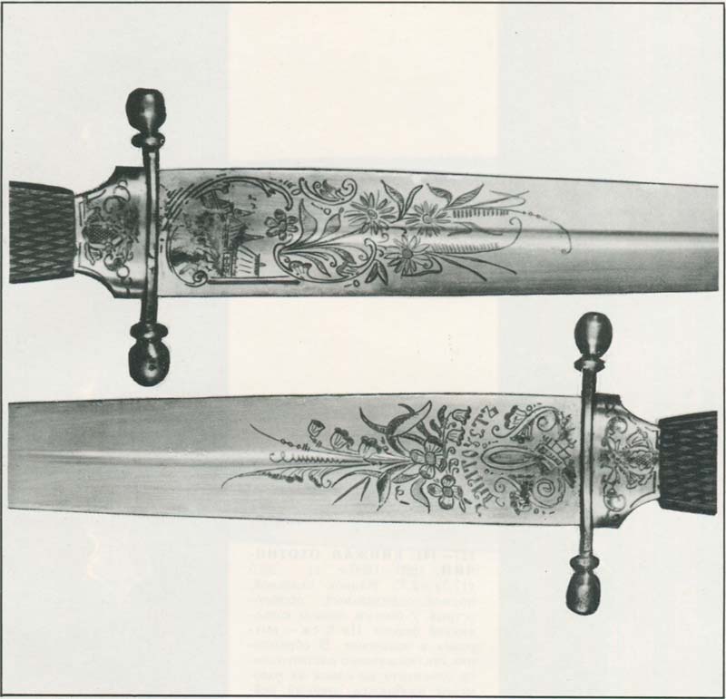 Охотничий кинжал производитель Златоуст