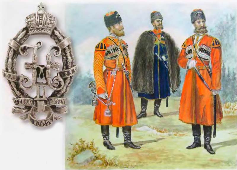 Badge for impeccable service in the convoy of Emperor Nicholas II. Approved in 1904, the badge for the lower ranks was stamped from white metal (as on this copy) or copper. There are several varieties of the sign and rank of His Imperial Majesty's own convoy. Life Guards Caucasian Cossack squadrons: Trumpeter of His Imperial Majesty, Cossack in everyday uniform and burka, trumpeter of squadrons in ceremonial uniform. 1889 Watercolor belonged to the esaul of the convoy A. P. Shaprinsky