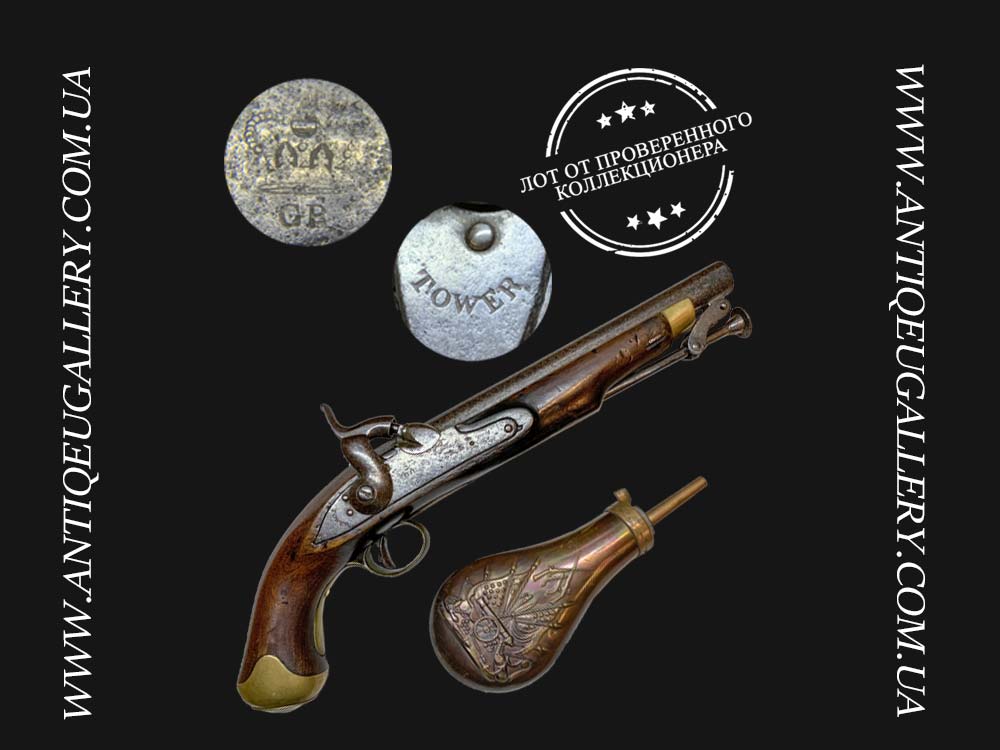 Ганноверский артиллерийский пистолет М 1802 с капсюльным замком