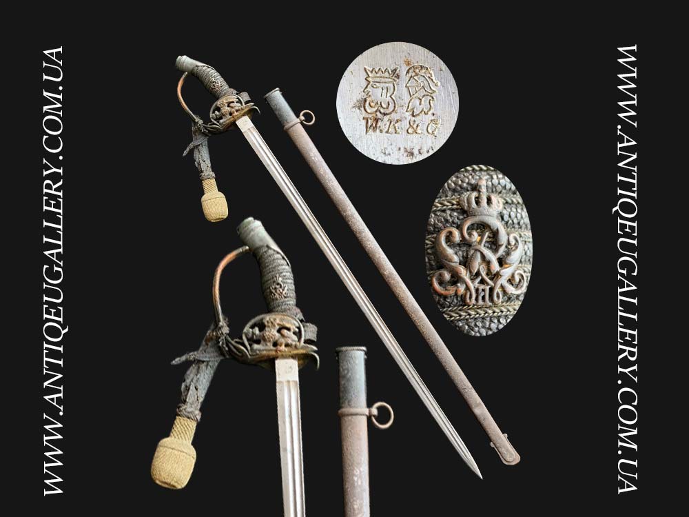 Прусский офицерский пехотный палаш образца 1889 года. Периода первой мировой