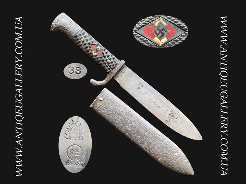 Нож гитлерюгенд Третий Рейх с девизом Кровь и Честь, RZM M7/66 — Carl Eickhorn