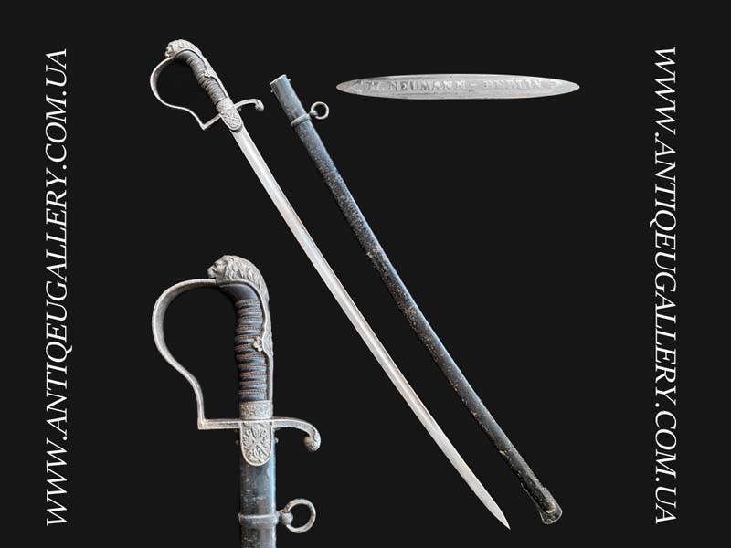 Прусская кавалерийская сабля производитель M. Neumann Berlin конец XIX века