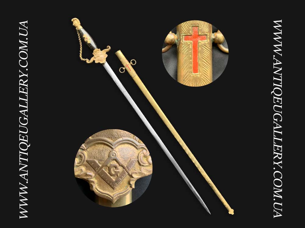 Ритуальная шпага рыцаря Высших чинов масонского Ордена Красного Креста США