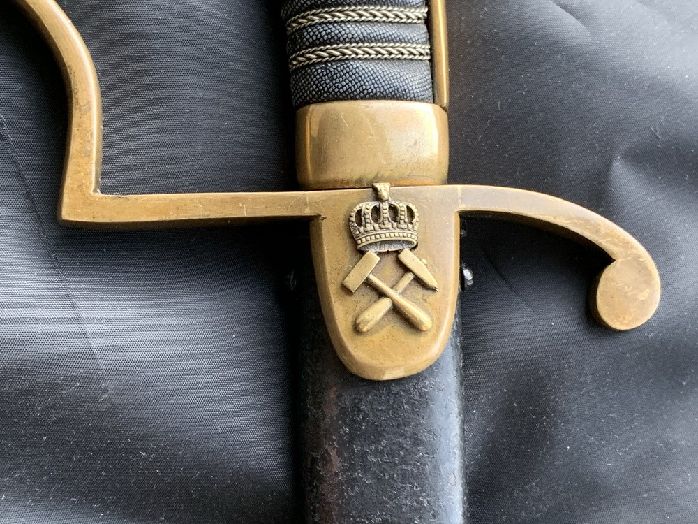 Прусская сабля Горных служащих