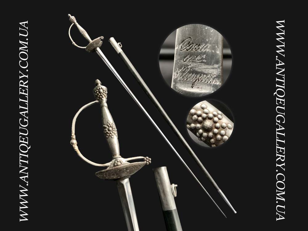 Шпага для ношения в городе, придворная шпага с Алмазной огранкой