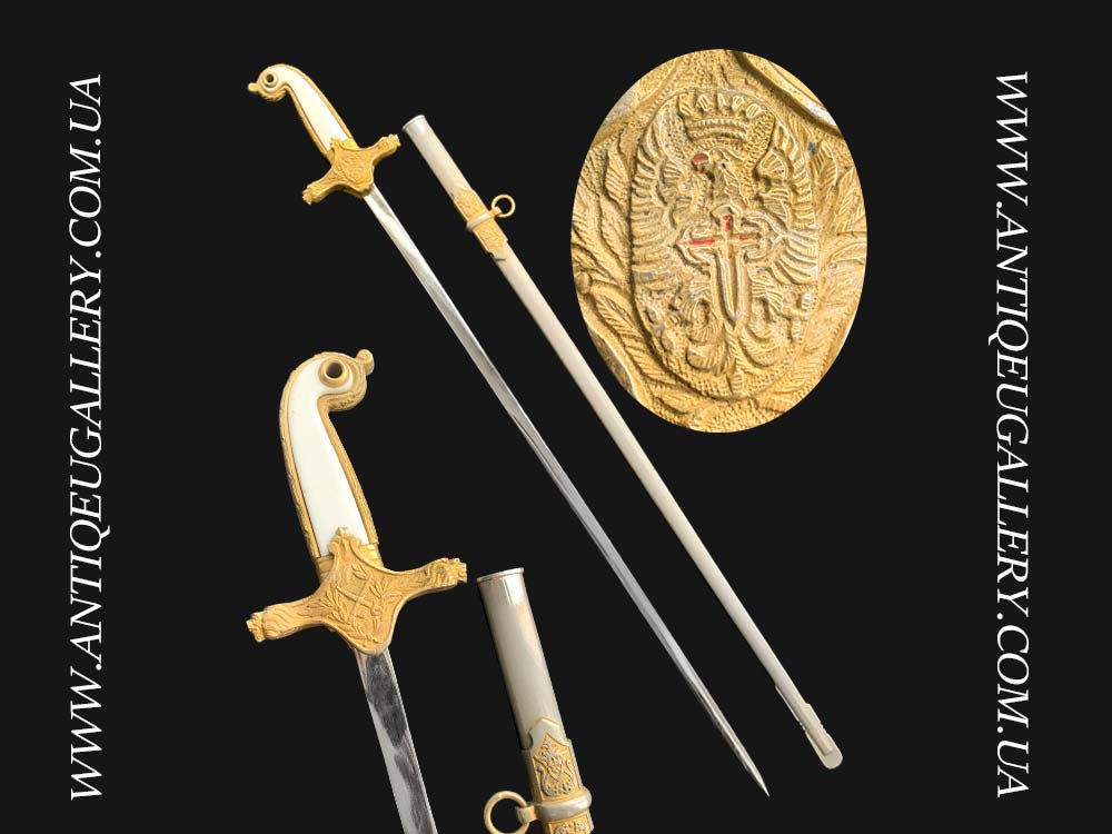 Испанская сабля ( палаш,шпага) ХХ века