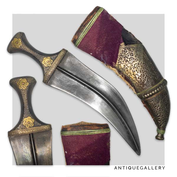 Йеменский Арабский кинжал-Джамбия в ножнах