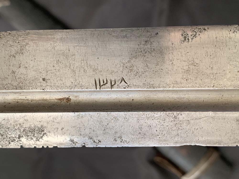 Дагестанский боевой кинжал Кама конца XIX — начала XX века