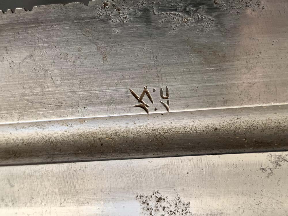 Дагестанский боевой кинжал Кама конца XIX — начала XX века