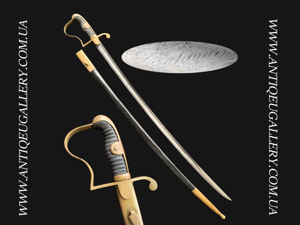 Прусская сабля фузелерная образца 1826 г Eisenhauer