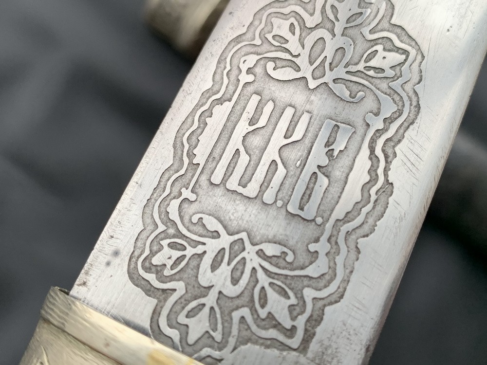 Кинжал нижних чинов ККВ Кубанского казачьего войска образца 1904 года