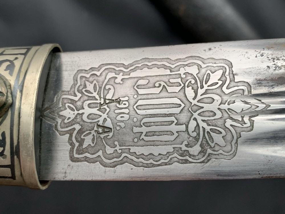 ЗОФ 1910 картушь кинжала ккв