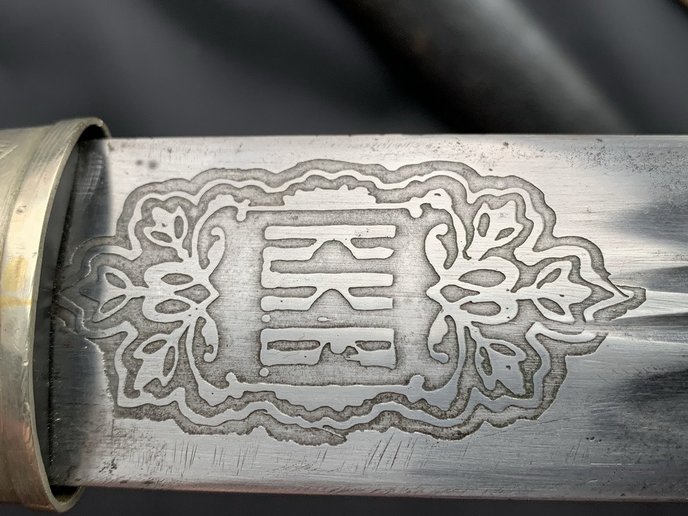 картушь кинжала ккв